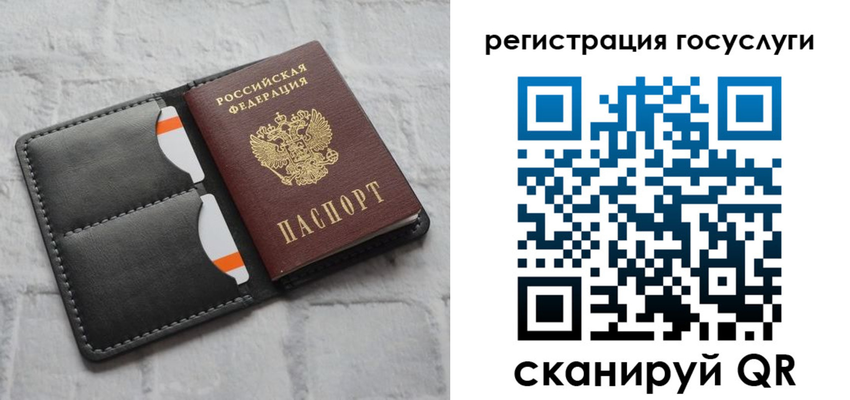 форма 3 в Ясном